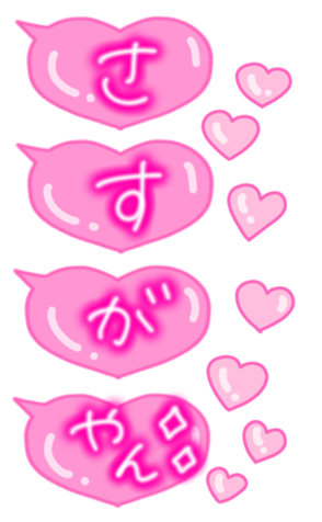 591586974