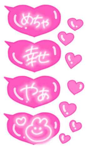 591586979