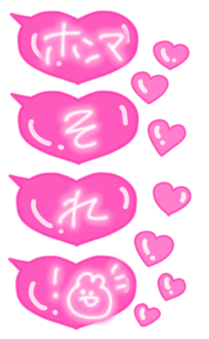 591586980