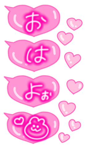 591586992