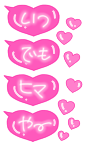 591586996