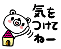 59159833