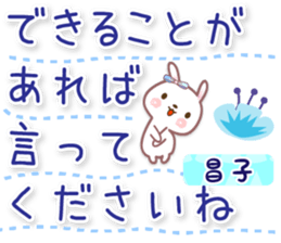 591600388