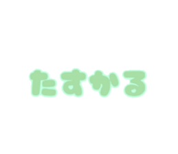 591606058