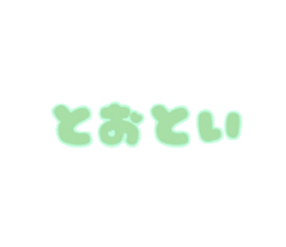 591606068