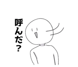 591623319