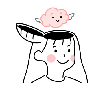 minimal G ทำงานกันเถอะ รูปที่ 15