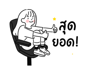591624238