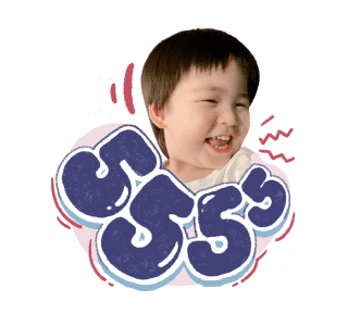 ลายที่ 17