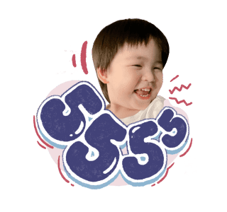 ธีร์ พีร์ 3 รูปที่ 9