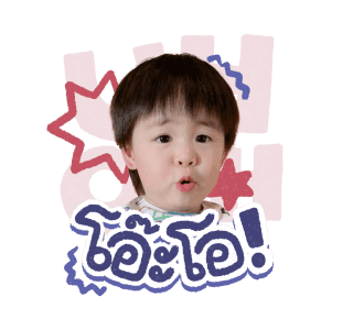 ธีร์ พีร์ 3 รูปที่ 15