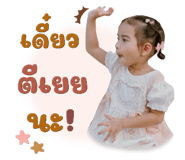 591628744