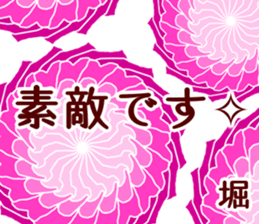 59163143