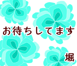 59163148