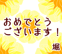 59163149