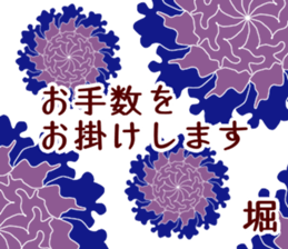59163151