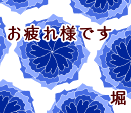 59163164