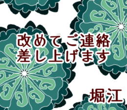 59164316