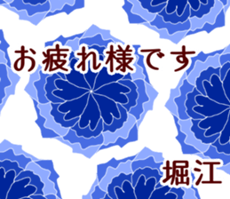 59164319