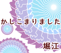 59164333