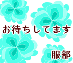 59164894