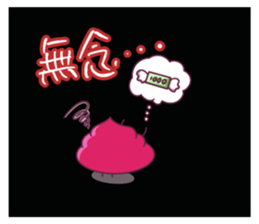 591675479