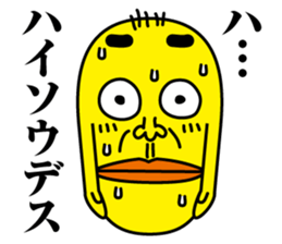 5917043