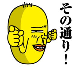 5917065
