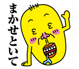 5917072