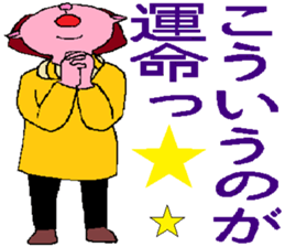 5917161