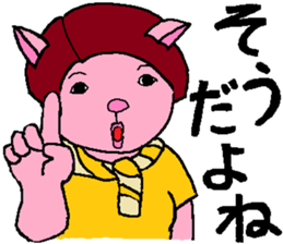 5917191