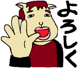 5917196