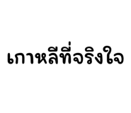 591726183