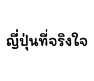 591726184
