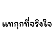 591726185