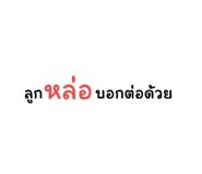 591726191