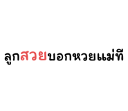 591726197