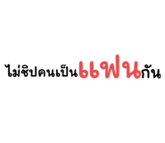 591726199
