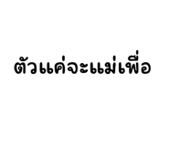 591726201