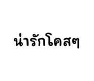 591726204