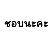 591726206