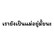591726208