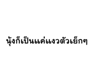 591726210