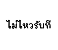 591726211