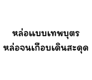 591726212