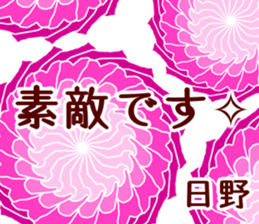 59174432