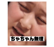 591752779