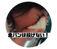 591752794