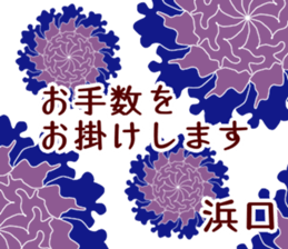 59175860