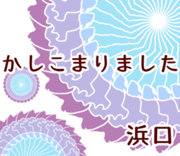 59175861